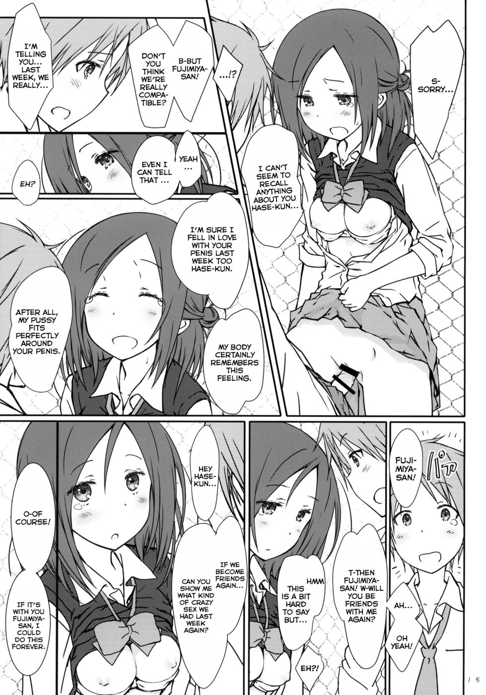 Hentai Manga Comic-Tomodachi to no Sex.-Read-14